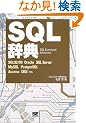 SQL���T