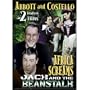 Africa Screams / Jack and the Beanstalk