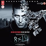 Best Bollywood Hindi Top Film Songs Hits MP3