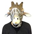 Deluxe Latex Animal Mask - Giraffe -Adult