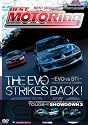 Best Motoring: The Evo Strikes Back! [DVD] [2003] [US Import]