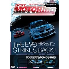 Best Motoring - The EVO Strikes Back!