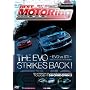 Best Motoring - The EVO Strikes Back!