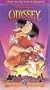 Adventures in Odyssey: The Knight Travellers [VHS]