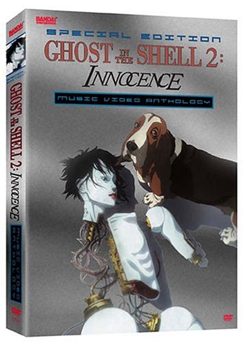 Ghost in the Shell 2: Innocence