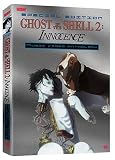 Ghost in the Shell 2: Innocence - Music Video Anthology Special Edition