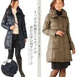 「ダウンコート 本格ダウン◆ レディース ladiesダウンコート(no.2388) SIZE:9号 COLOR:40グレージュ」の画像