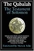 The Qabalah - The Testament of Solomon