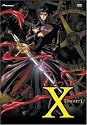 X - Eight (TV Series, Vol. 8)