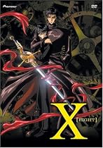 X - Eight Streaming.