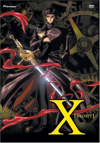 X - Eight (TV Series, Vol. 8) - 