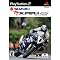 PlayStation 2 Suzuki 2 TT Superbikes