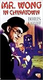 Mr. Wong:in Chinatown [VHS]