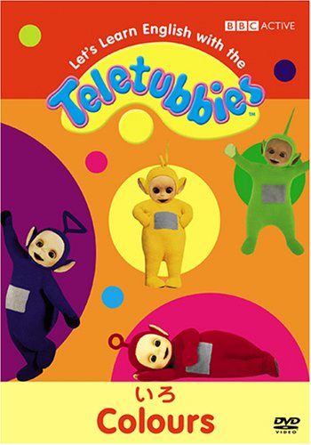 �e���^�r�[�Y�Ɖp��̂��ׂ񂫂� COLOURS [DVD]