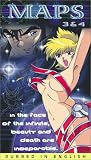 Maps 3 & 4 (Dub) ( Charles Campbell (II) )