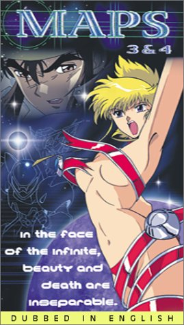 Maps 3 & 4 (Dub) [VHS] [Import]