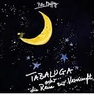 Tabaluga Oder die Reise zur Vernunft