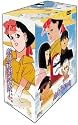御先祖様万々歳!! コンプリートボックス [DVD]