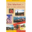 Produkt-Information