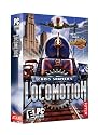 Chris Sawyer's Locomotion