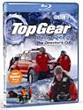 Top Gear