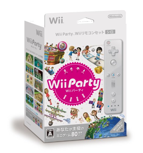 Wii パーティー(Wii リモコンセット シロ)