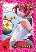 Angels in the Court - Teil 1: Aufschlag