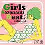 Girls Sazanami Beat! Vol.1