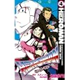 ＨＥＲＯＭＡＮ ４<br>スタン・リー原作 ＢＯＮＥＳ原作 太田 多門 <br>スクウェア・エニックス<br>440円<br>ISBN:9784757531970