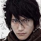 さよなら(初回限定盤)(DVD付)