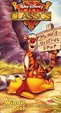 Walt Disney Mini Classics: Winnie The Pooh And Tigger Too