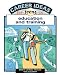 Books : Career Ideas for Teens in Education & Training