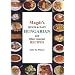 Magdi's Quick & Easy Hungarian & Other Gourmet Recipes
