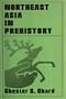 Northeast Asia in Prehistory