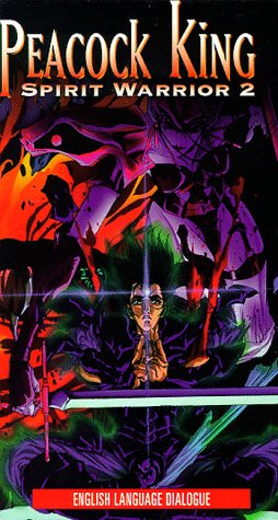 Peacock King: Spirit Warrior 2 [VHS]