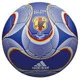 adidas(アディダス)チームガイスト II グライダー AS4956JP 4号 検定球