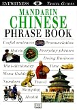 Eyewitness Travel Phrase Book: Mandarin Chinese