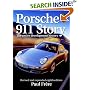 Porsche 911 Story: The Entire Development History