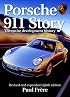 Porsche 911 Story: The Entire Development History