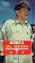 Korea:Macarthur's War [VHS]