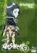 DVD : Gasaraki - In the Spider's Web (Vol. 7)