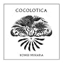 Cocolotica