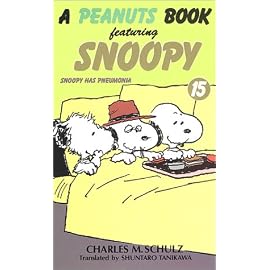 A peanuts book featuring Snoopy (15)