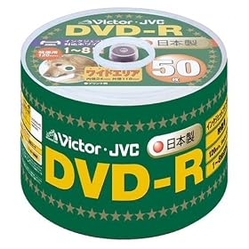 Victor �f���pDVD-R 8�{�� 120�� 4.7GB �z���C�g�v�����^�u�� 50�� ���{�� VD-R120SP50