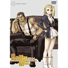 SoltyRei Vol.4 �ʏ�� [DVD]