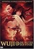 Wu Ji - Die Reiter der Winde (DVD)
