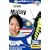 Talk Now! Learn Malay