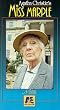 Miss Marple: Nemesis [VHS]