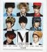 Super Junior "M-perfection" Korean Music Cd with Photocards of Each Members (Licensed By GMM Grammy PCL (Thailand) Version) picture