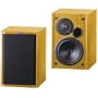 MB QUART QLC204 C Series Bookshelf Speakers - Pair